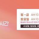 청담리더스피부과의원 이미지