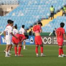 전*대