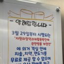 청수모텔 | [천안숙소] 청당동 “더메인즈호텔&#34; 숙박 가성비 비즈니스호텔 내돈내산 솔직후기