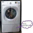 바보신발 이미지