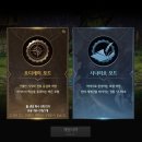 오디세이 이미지