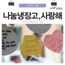 용운동주민센터 이미지