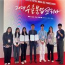 마스터푸드 이미지