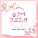1872아카데미