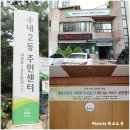 금산재래시장2 이미지