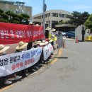 (주)오성개발 이미지