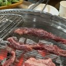 김미승숯불갈비