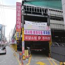 헤나 크리스탈 | 부천 채림웨딩홀 atm 하객 후기 주차 식사 뷔페 대관료 견적 공유 및 단독홀 장단점 정리