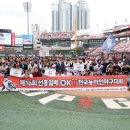 Sun ok 이미지