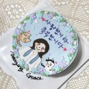 한조각떡케이크