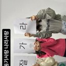 경진네 이미지