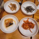 모텡이민물매운탕 이미지