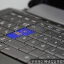 (개인)김영국 네이버블로그
