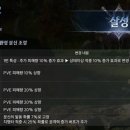 주식회사 숨앤케어 이미지