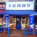 수원-0346 이미지