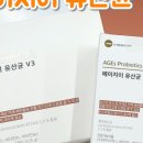 꿈꾸는약국 - 19474 | 꿈꾸는약국