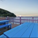 블루이펜션 이미지