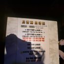 셀프코인노래연습장 이미지