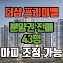 구암동317 이미지