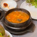푸른용궁회 이미지