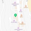 CU송정메르드로브점 네이버블로그