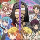 모험담 | 이세계삼촌 애니 후기, 이세계 귀환 삼촌의 코미디 모험담 (솔직 리뷰)