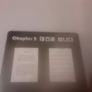 대건기획 - 중랑구 망우로42길 22 | 대건기획