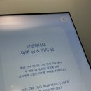 4233마음센터