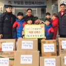 성우태권도장 이미지