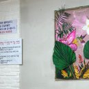 (합) 동아 이미지