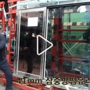 로이카센타 이미지