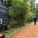 한가람로 이미지