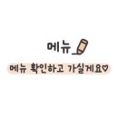 (주)오르도네 이미지