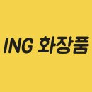 닥터메이 이미지
