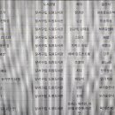 달서구립 도원도서관 이미지