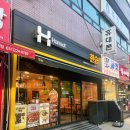 한솥도시락 | 권선시장 가성비 좋은 한솥 도시락 후기