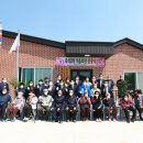 흑석2경로당 이미지