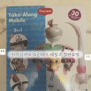 타이니프린세스 이미지
