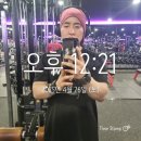 랭글스