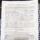 (주)펀플 | [임신/산모교실] 일동 후디스맘 아카데미 예비맘클래스 (용인)