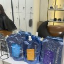 (주)아이엘 | 모란역미용실 살롱아이엘, 바로 효과가 보이는 무코타클리닉 후기