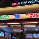 수원-0462 네이버블로그
