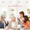 다이앤클럽