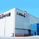 진미산업