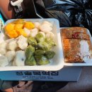 청솔복떡집 이미지