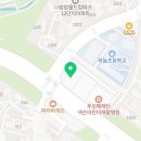 한국체대 하늘태권도장 이미지