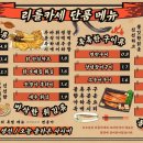 리틀카세