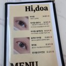 원도안로-9 네이버블로그