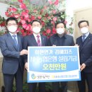 회현농협 이미지