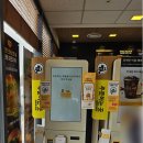 진주대로주유소 이미지